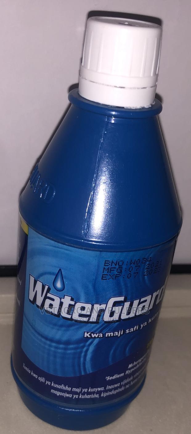 WATERGUARD Drinking Water Purifier - main view
