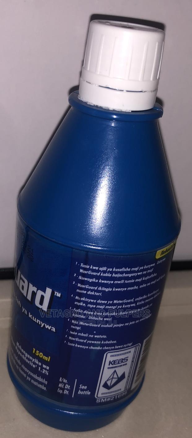 WATERGUARD Drinking Water Purifier - thumbnail 4