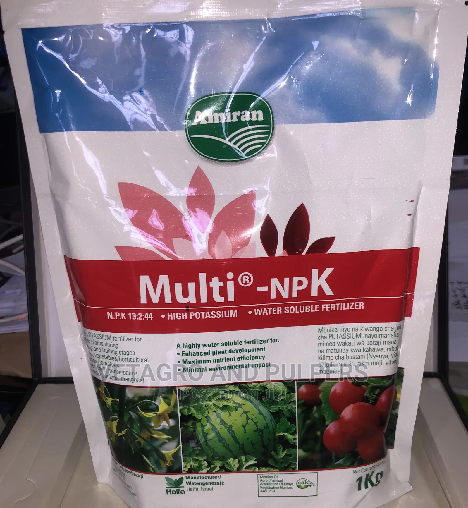 AMIRAN Multi -NPK Fertilizer