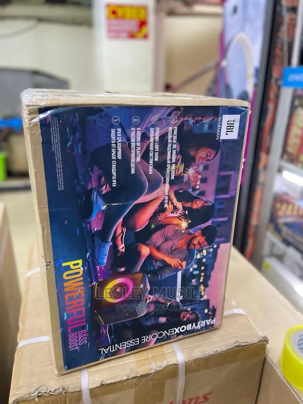 Partybox Partybox Encore Essential - thumbnail 2