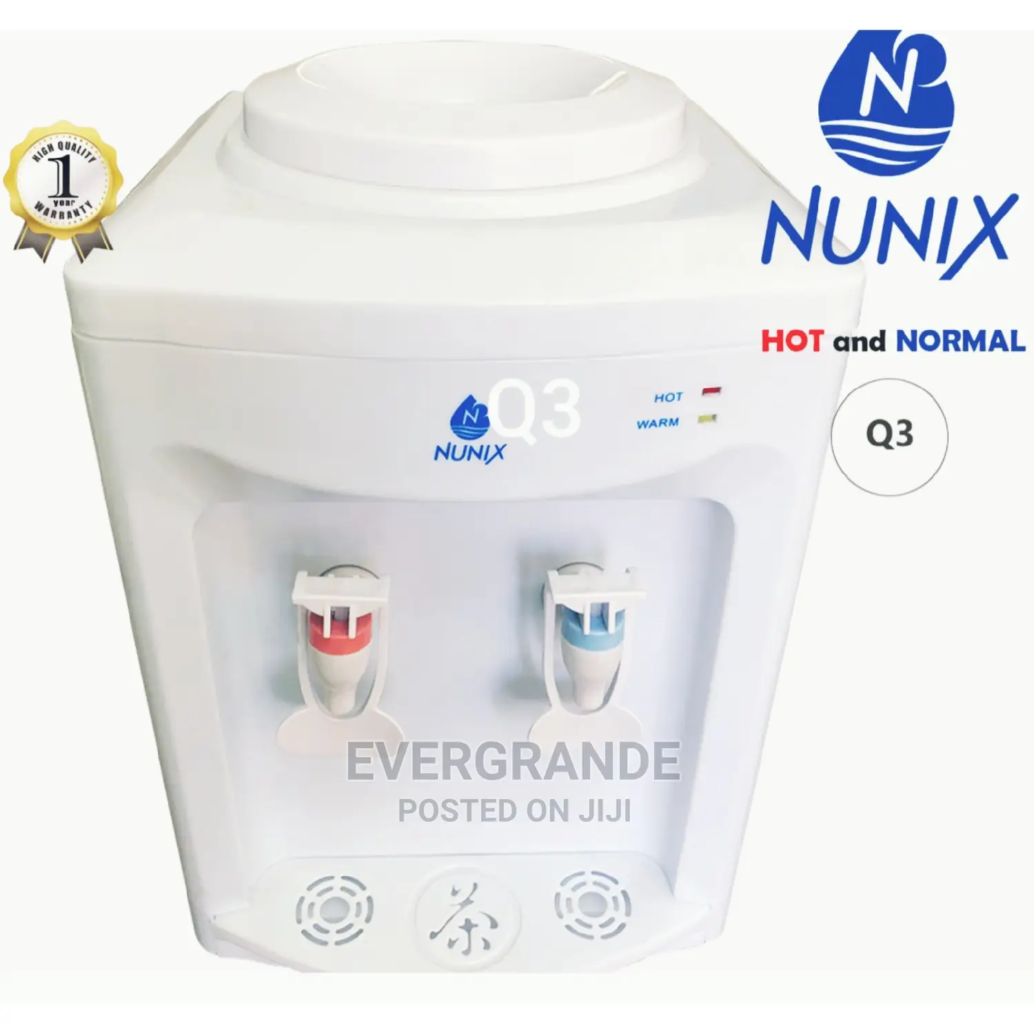 Brand New Nunix Q3 Hot and Normal Water Dispenser Table Top.