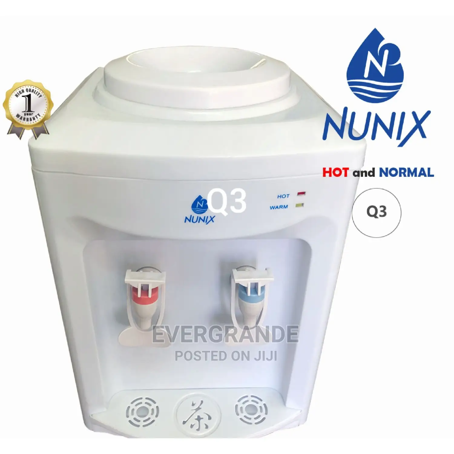 Nunix Water Dispenser Hot and Normal Q3 Table Top.