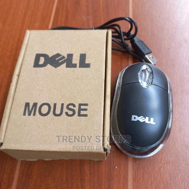 Dell Wired Mouse - main view