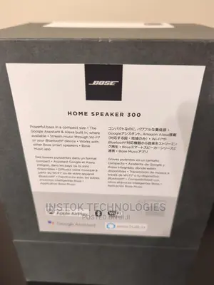 Bose Home Speaker 300: Bluetooth Smart Speaker With Amazon A