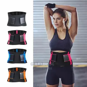 Double Powerbelt