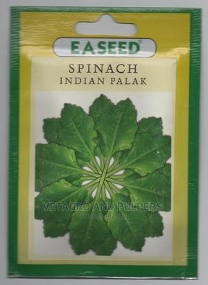 Easeed Spinach Indian Palak Seeds 4gm - main view