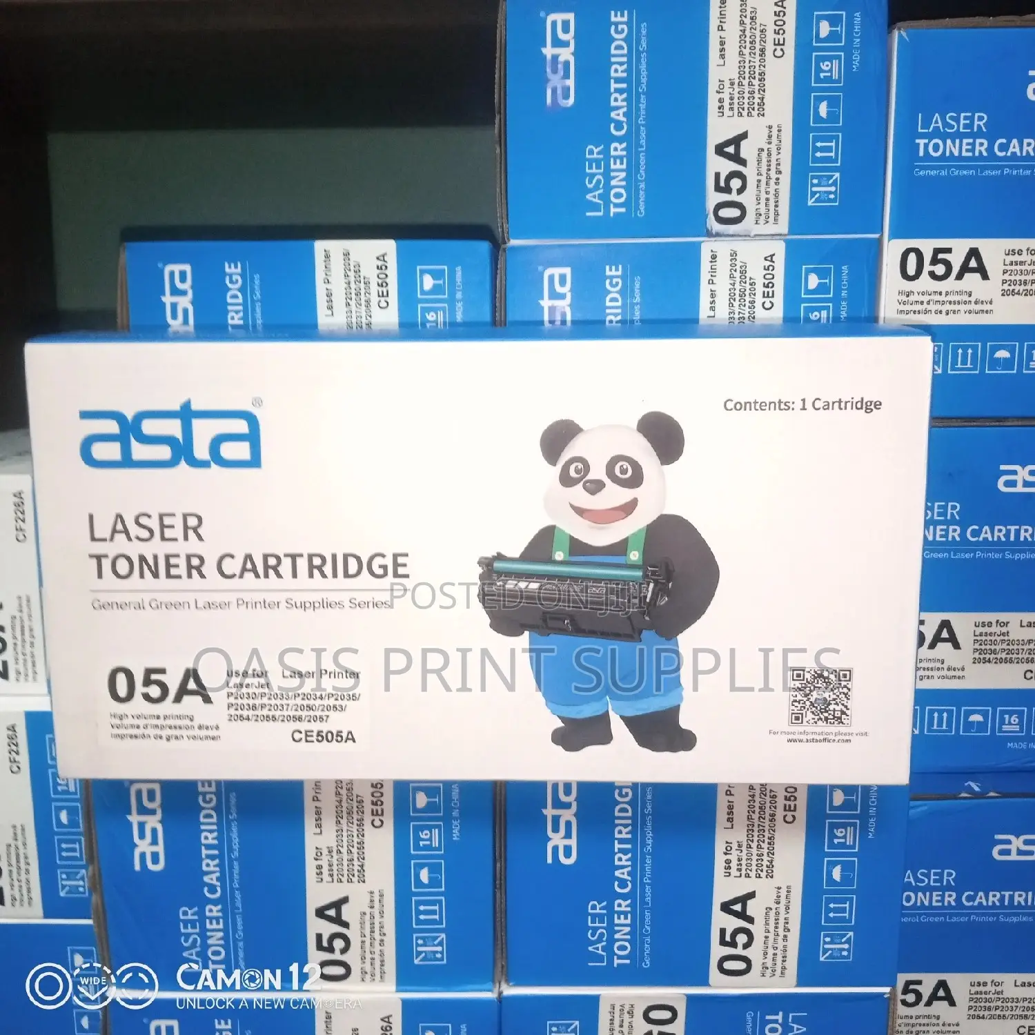 Compatible Toner Cartridge 05A