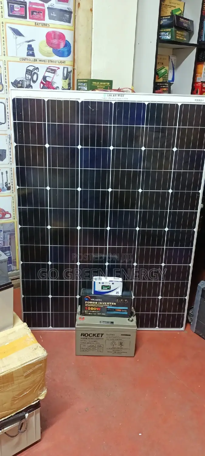 300watts Full Kit