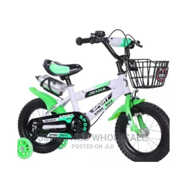 Kids Bike 16size - main view