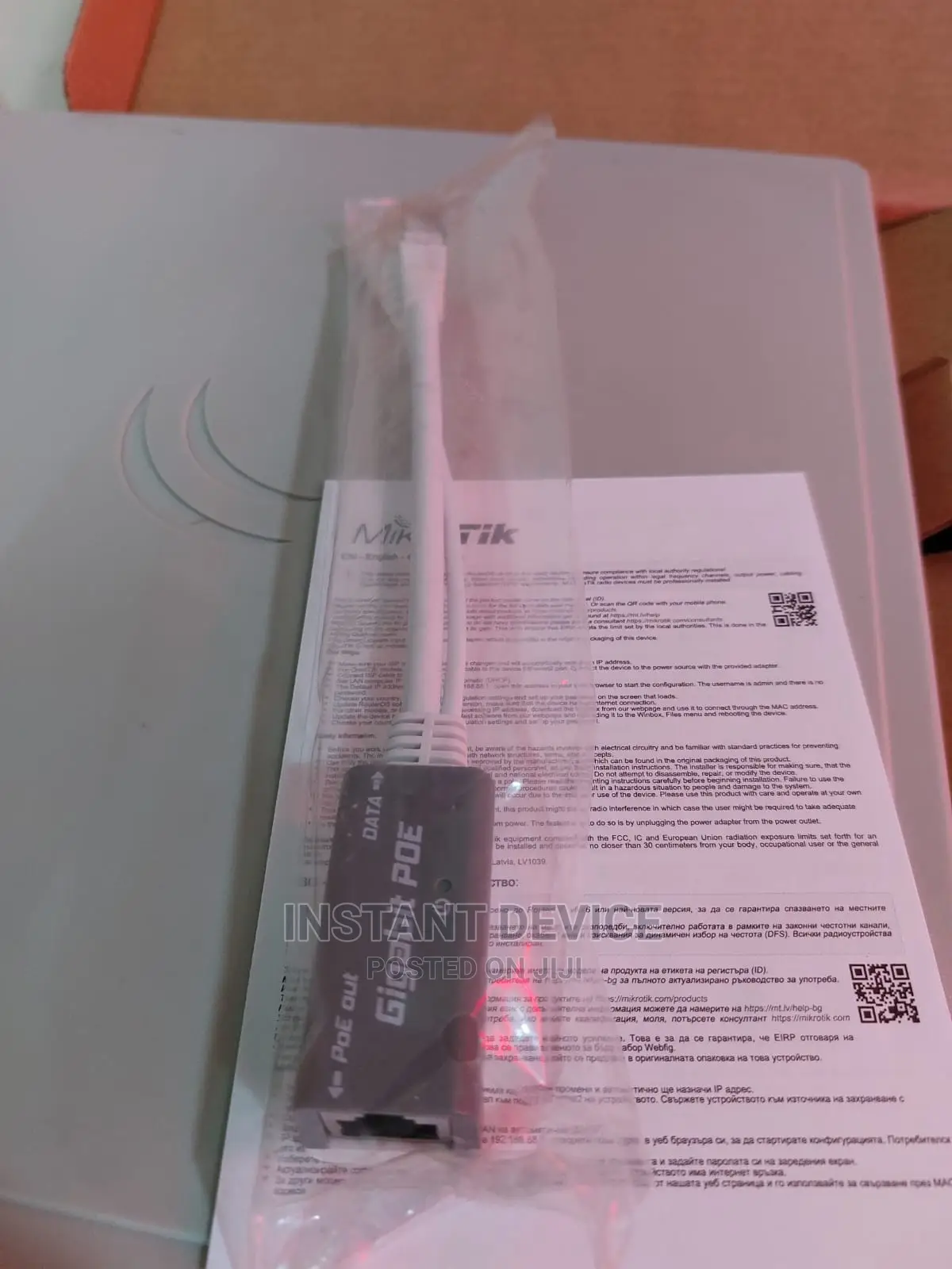 Mikrotik QRT 5 Ac