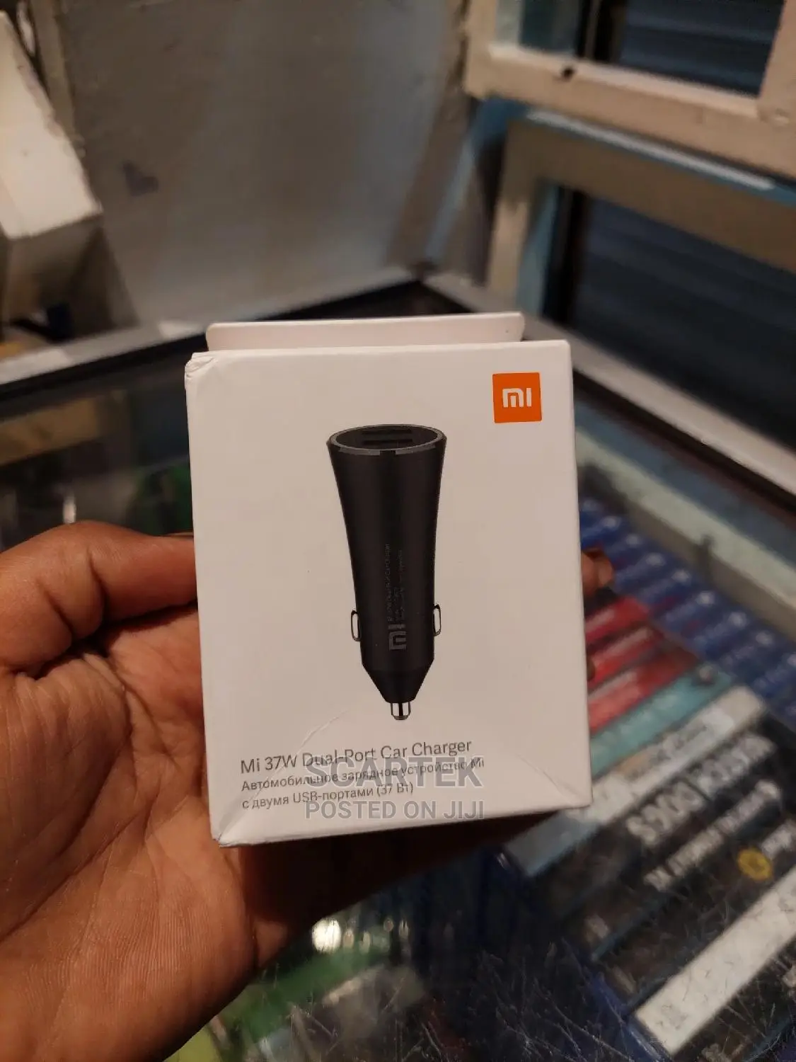 Mi 37w Dualport Car Charger
