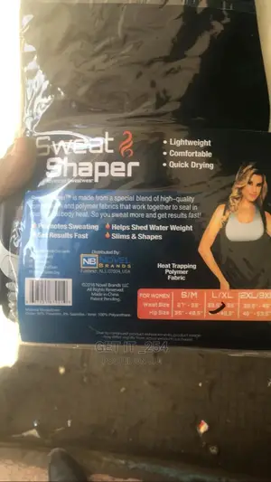Sweatvest Trainer