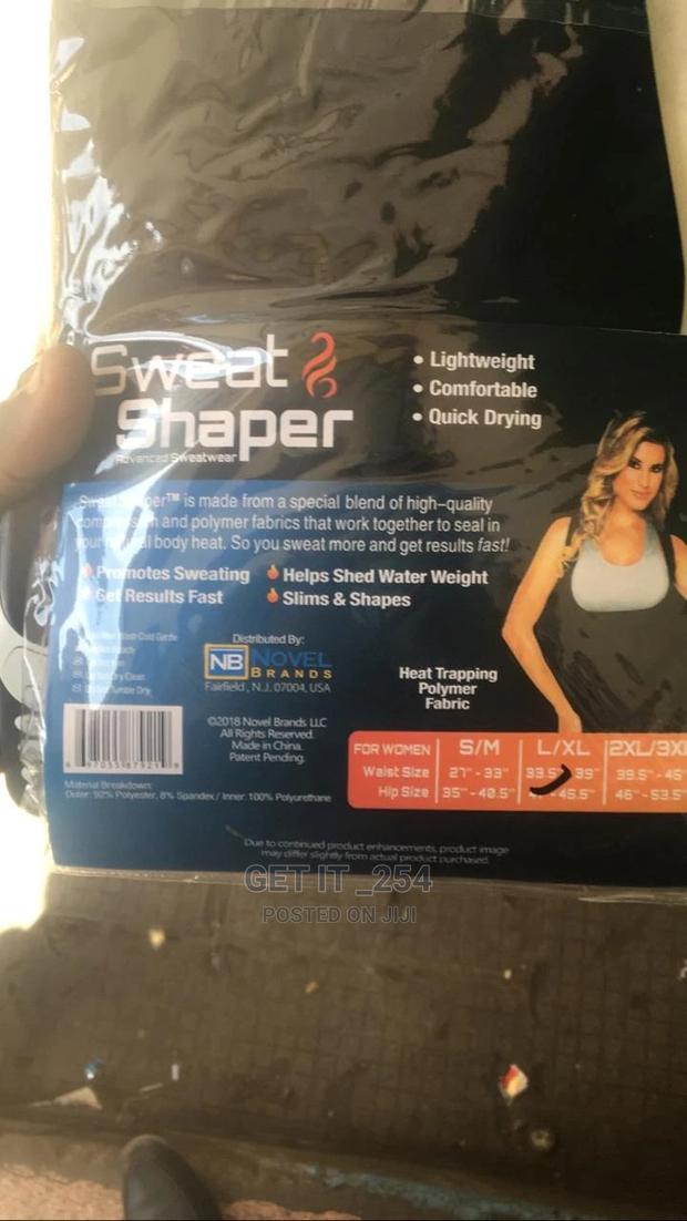 Sweatvest Trainer - main view