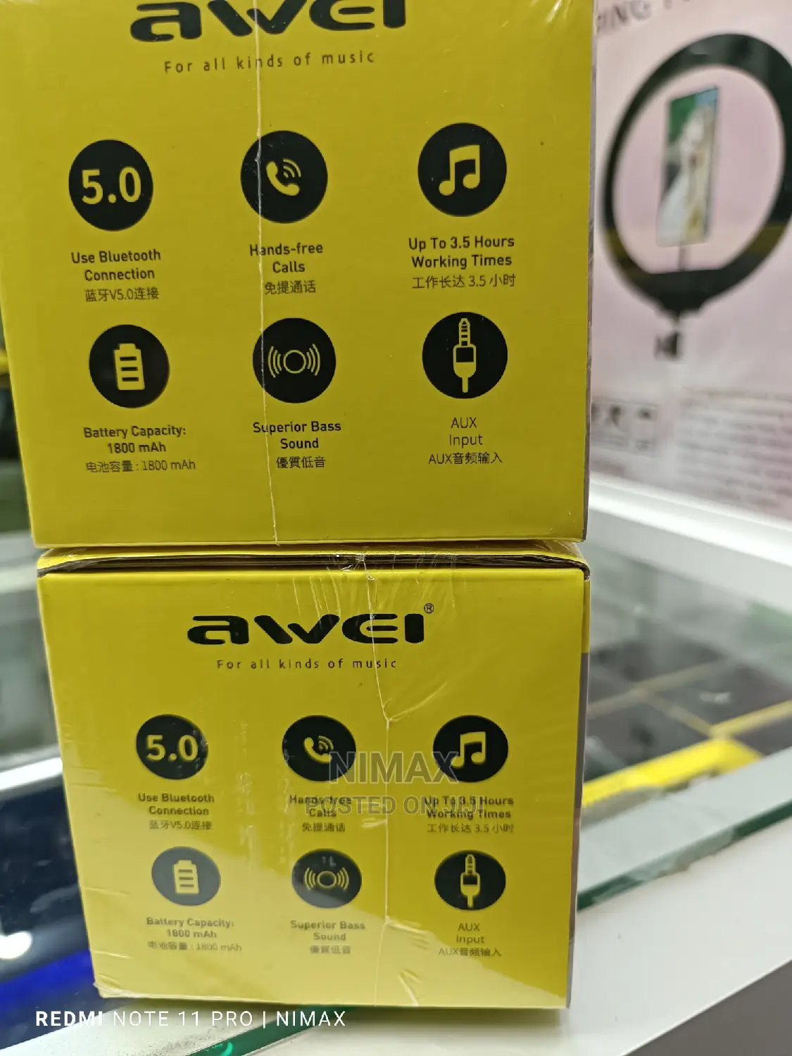 Awei Wireless Sound Bar Y333