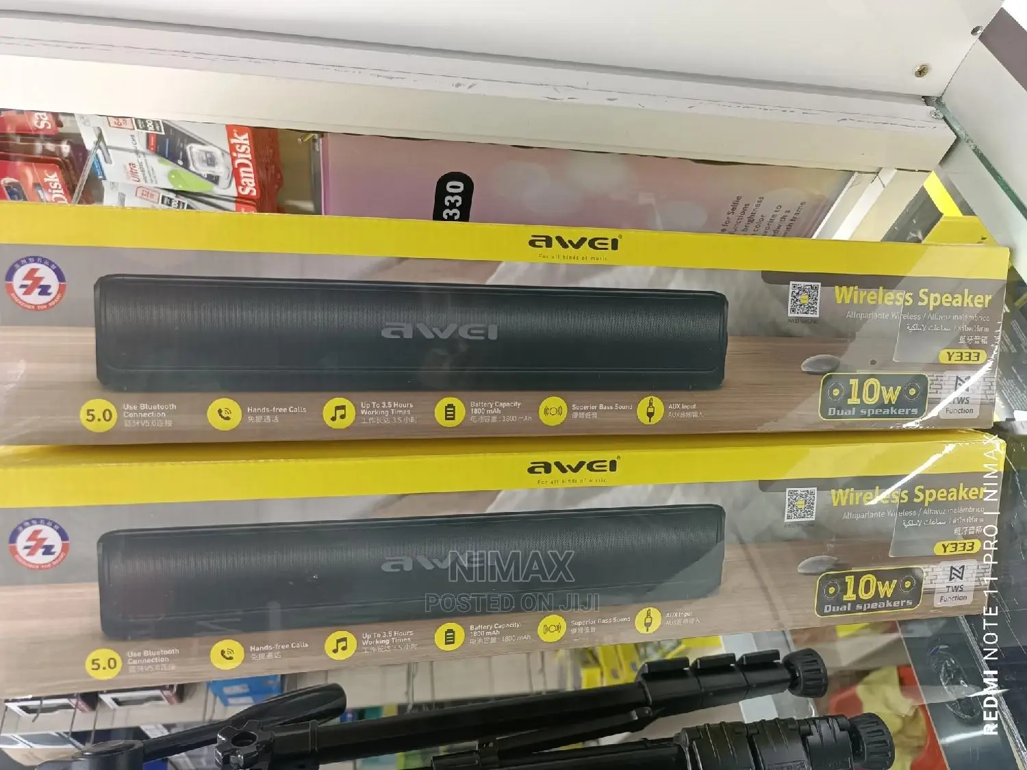 Awei Wireless Sound Bar Y333