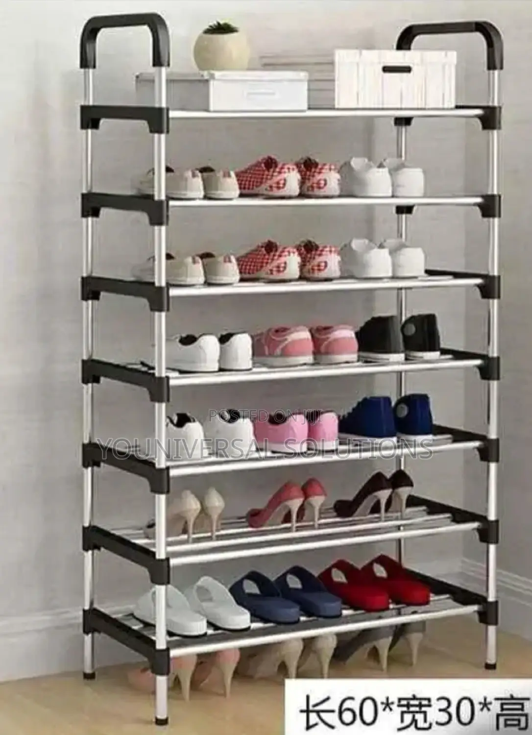 7 Layers Executive Shoe Rack.