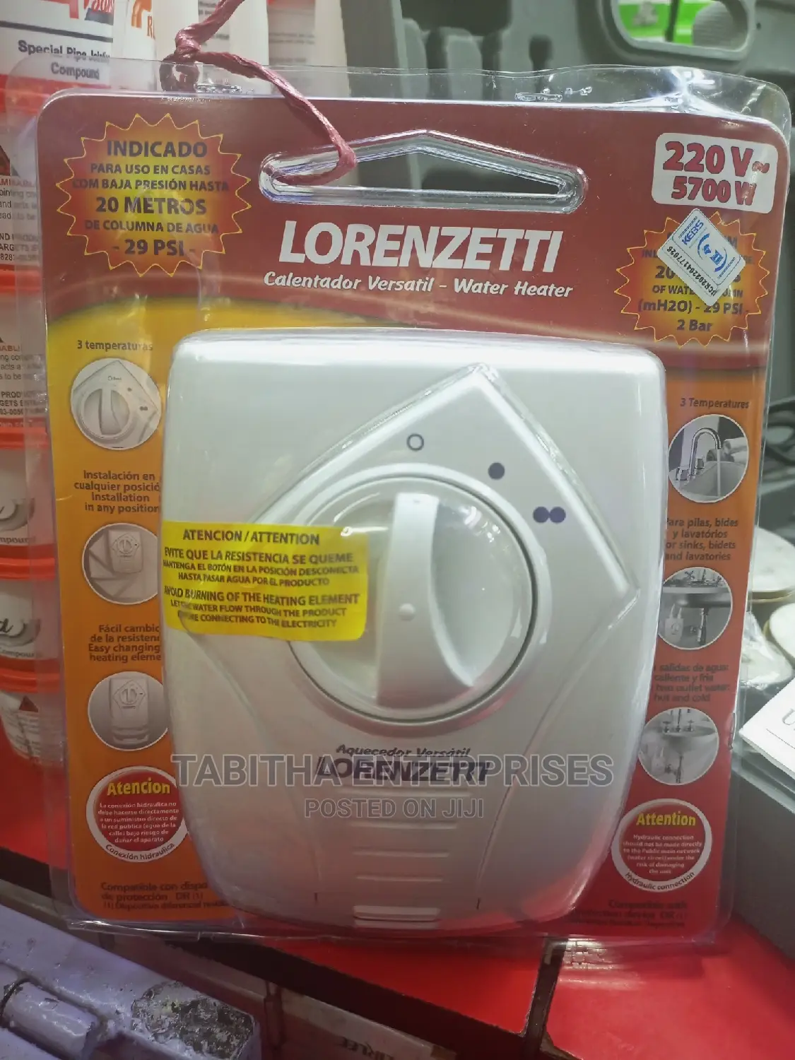Under Sink Heater