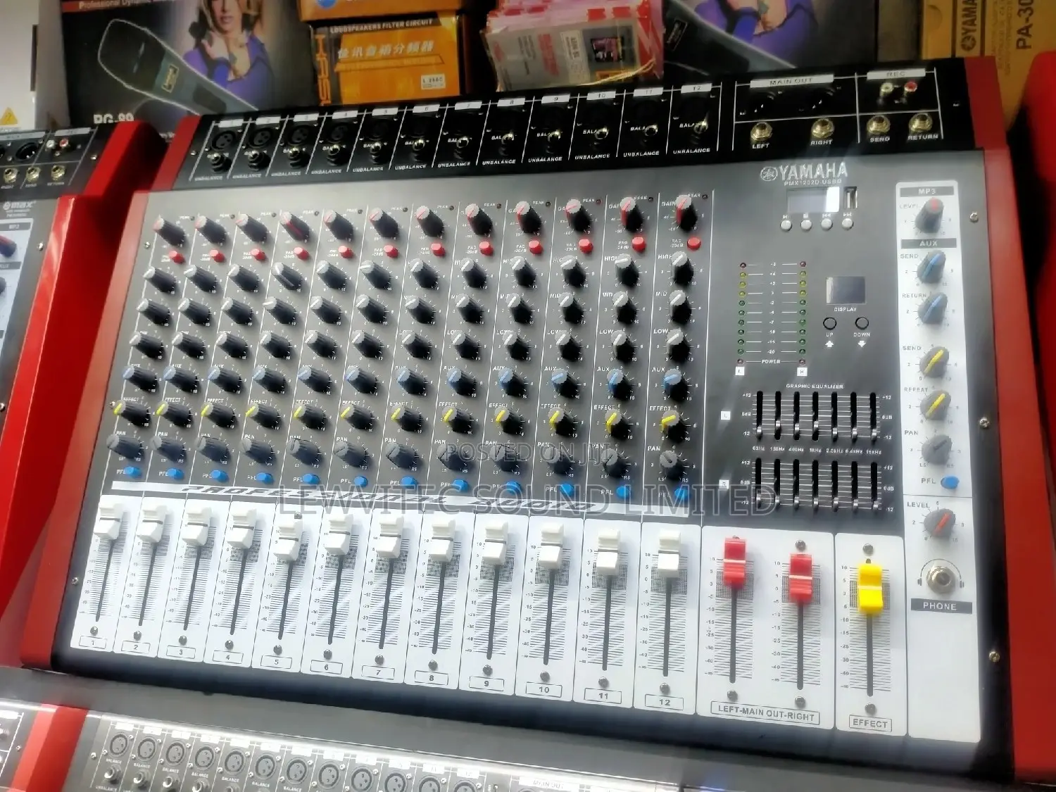 Yamaha Powered Mixer 12 Channels