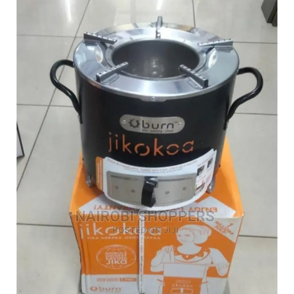 Jiko Koa Cooker
