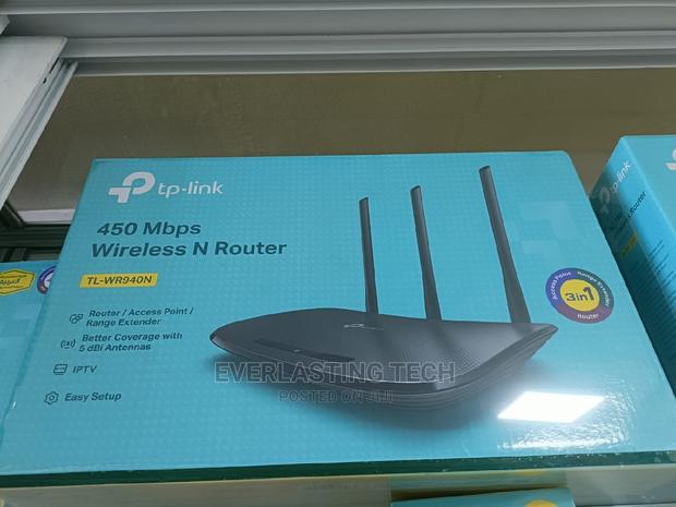 450mbps Wireless N Router - main view