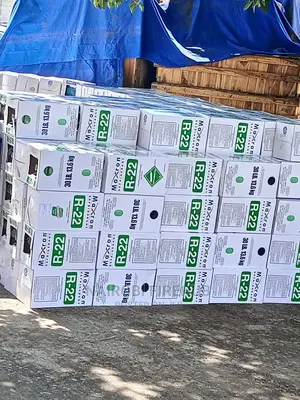 R22 Refrigerant Gas