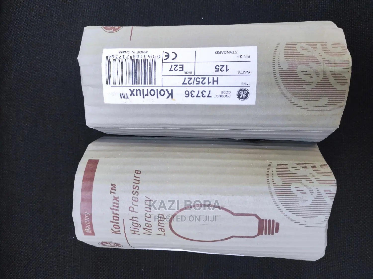 125watts High Pressure Mercury Lamp