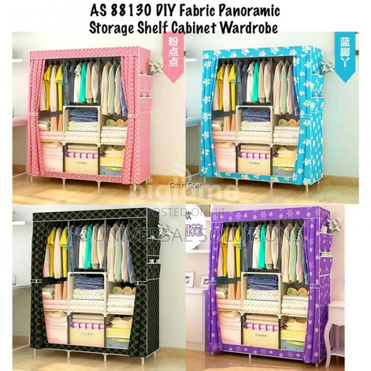 Metallic Storage Wardrobes.