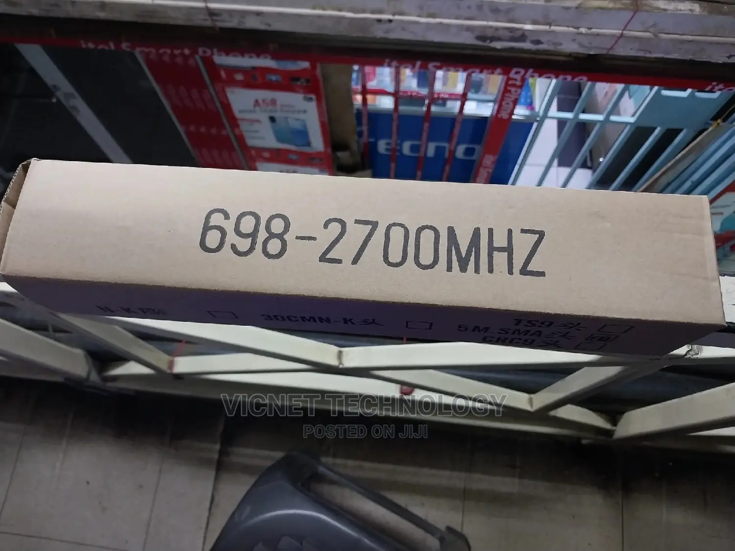 Omni Directional Outdoor Router Antenna With SMA Connector