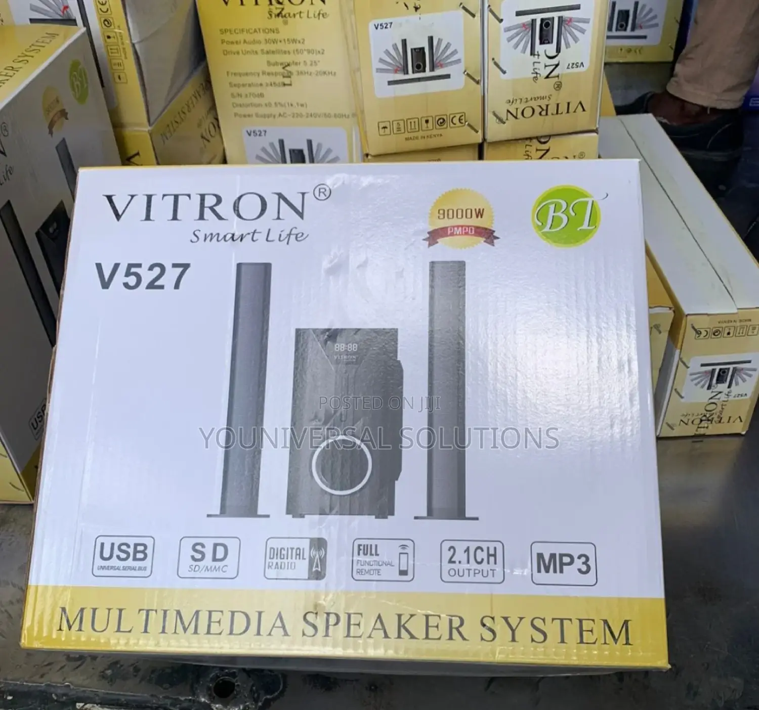 Vitron V527 Tallboy Subwoofer Multimedia System.