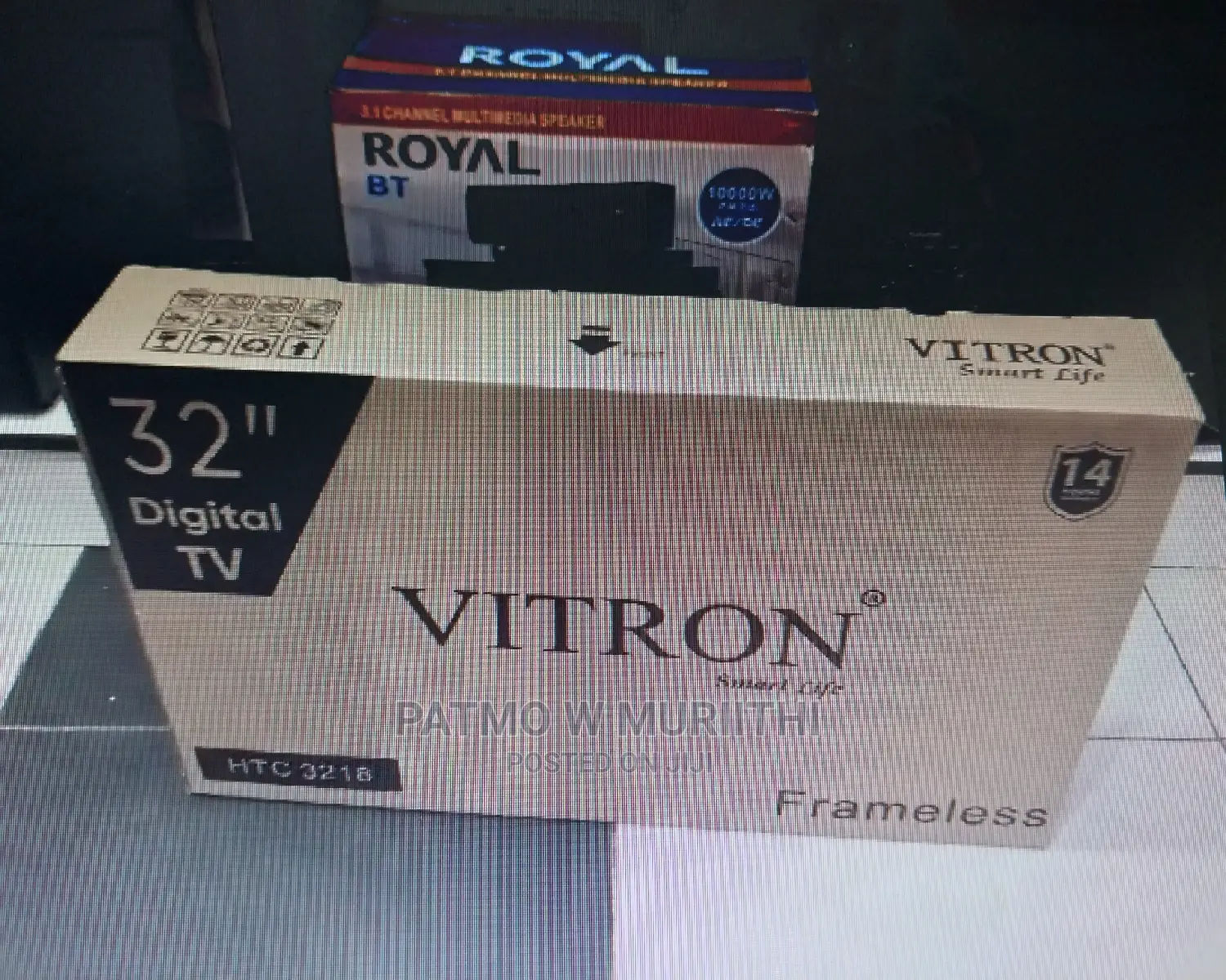 Vitron Digital 32" Television
