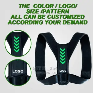 Back Support