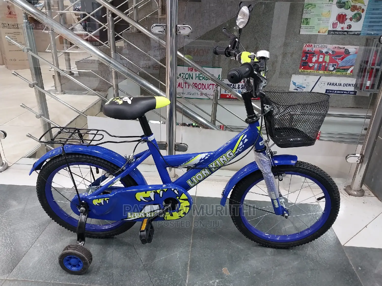 Kid's Size 16" Bike