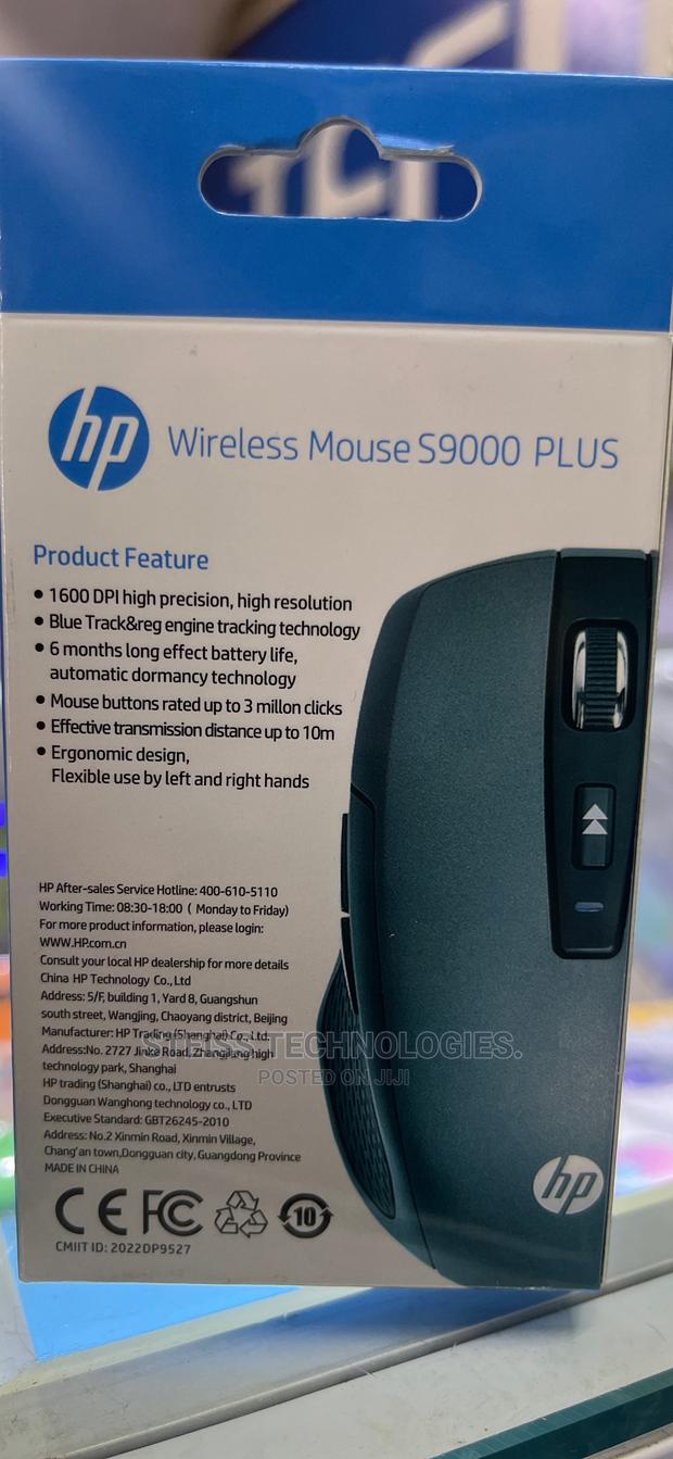 Hp S9000 Wireless Mouse - thumbnail 3