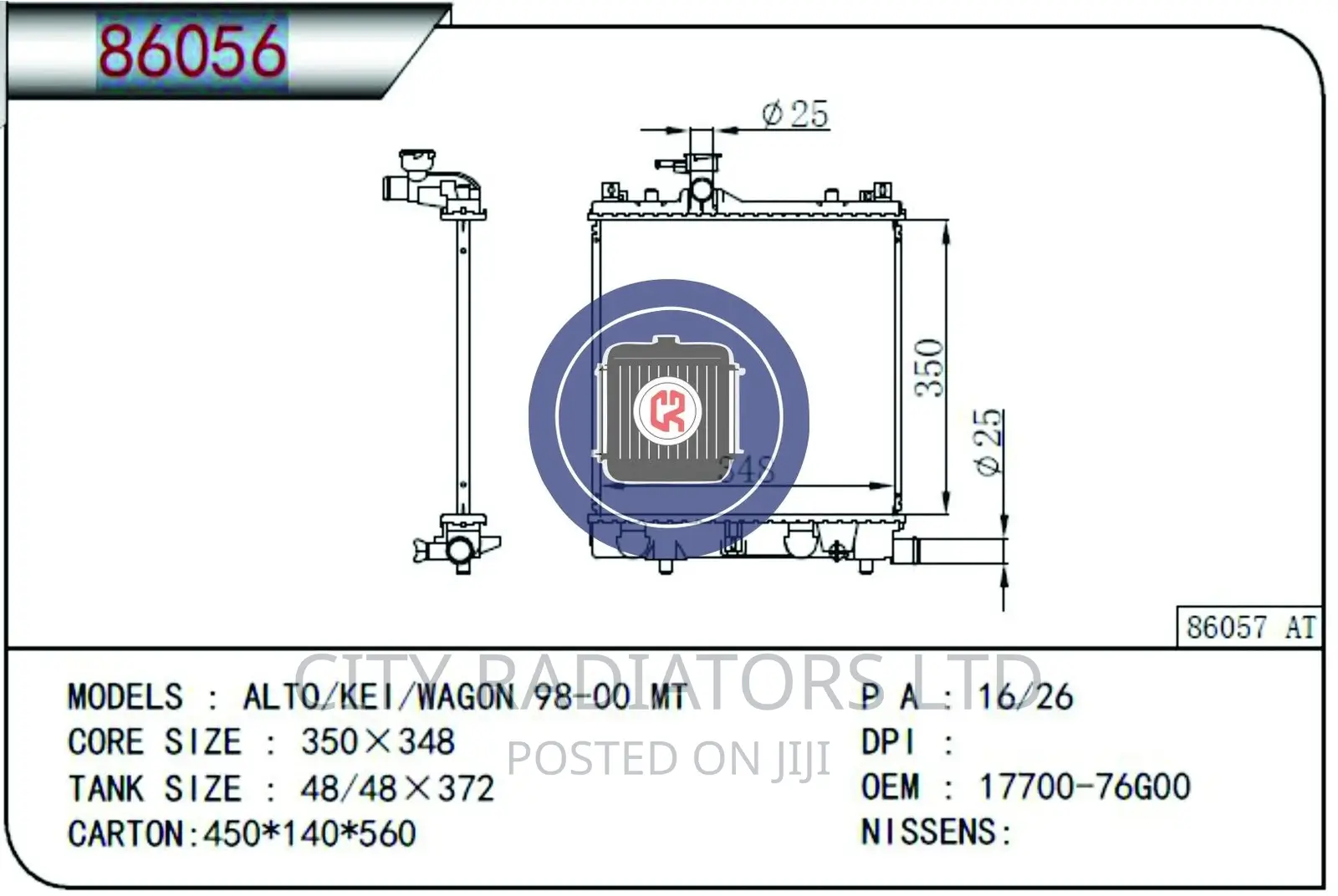 Suzuki Alto Radiator.