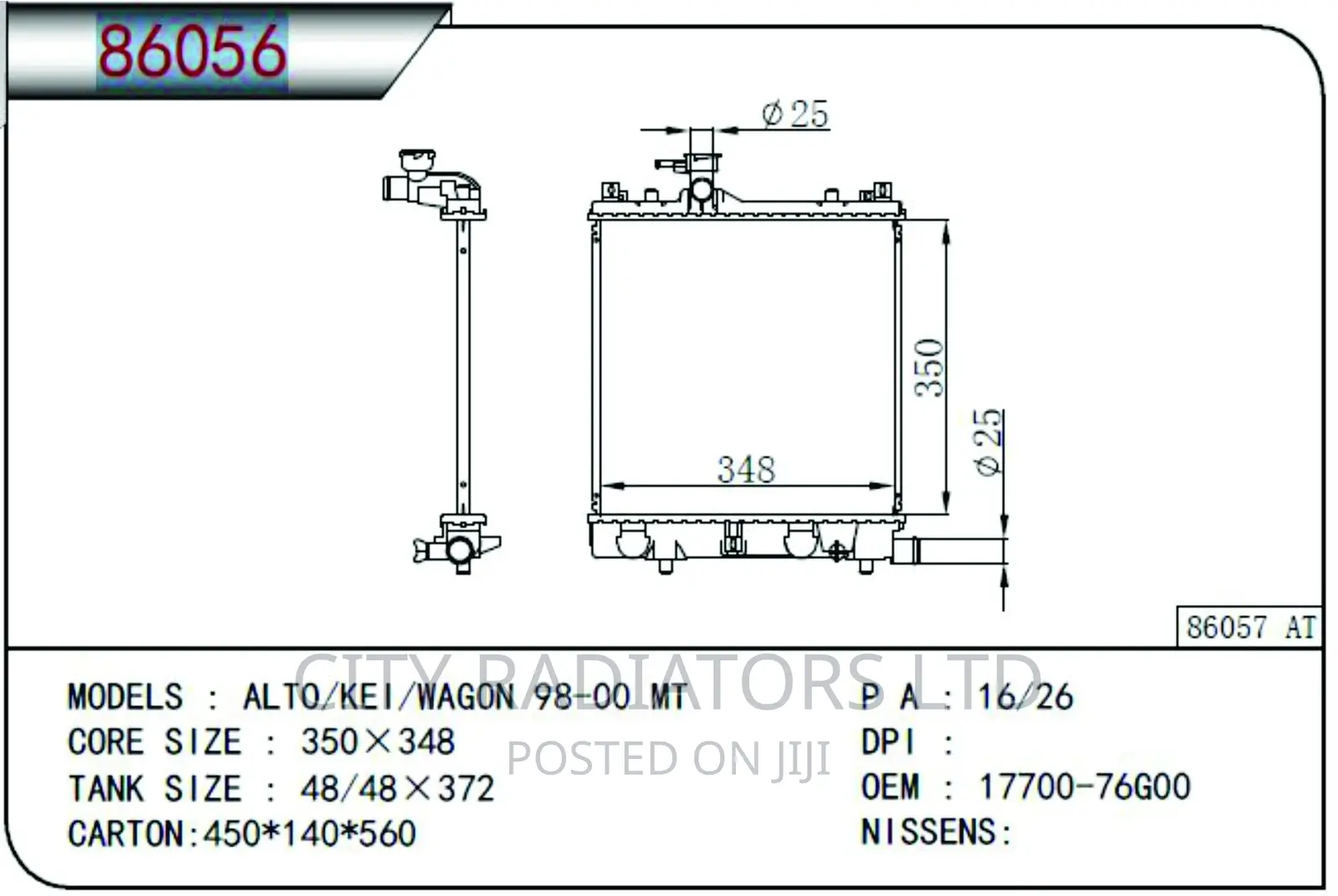 Radiator for Suzuki Alto.