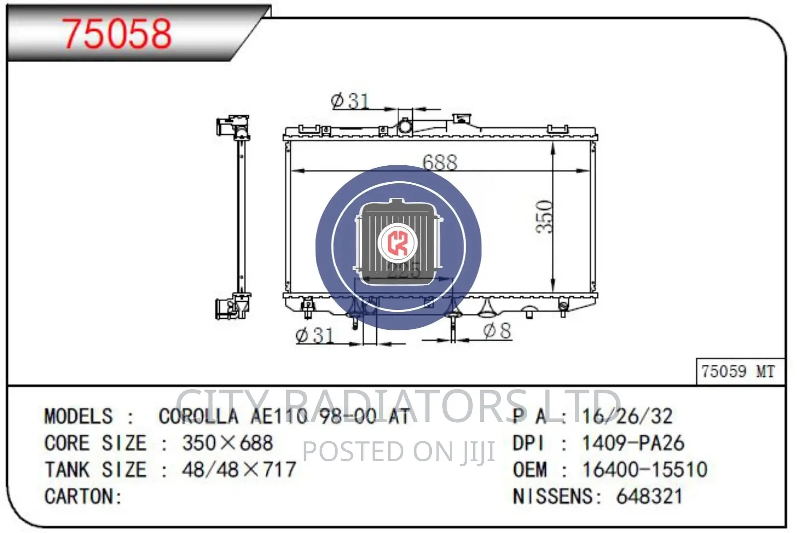 Toyota Corolla AE110, AE100 Radiator.