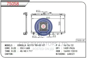 Toyota Corolla AE110, AE100 Radiator.