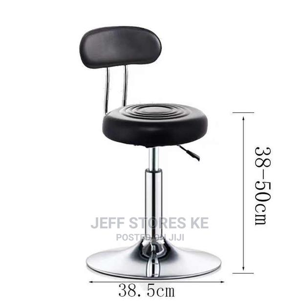 Round Pedicure Stool With Back Rest - main view