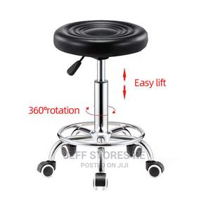Salon Pedicure Stool - main view