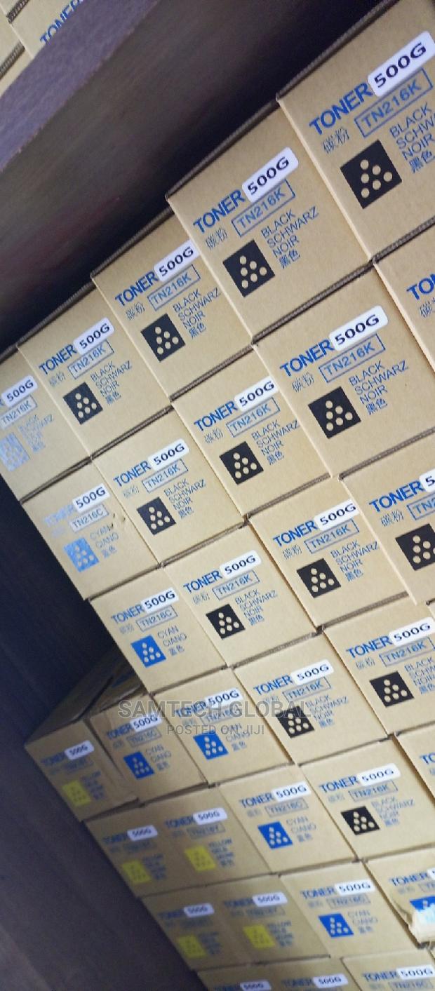 Most Reliable TN 619 Toner - main view