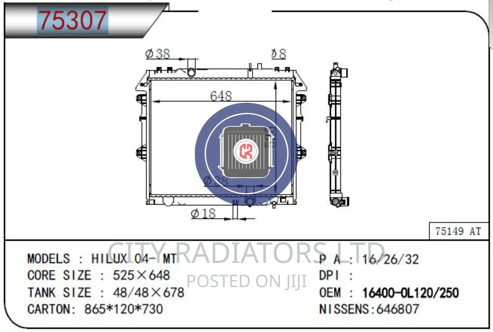 Toyota Hilux/Fortuner Radiator. in Industrial Area Nairobi Vehicle