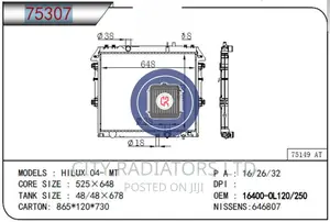 Toyota Hilux/Fortuner Radiator.