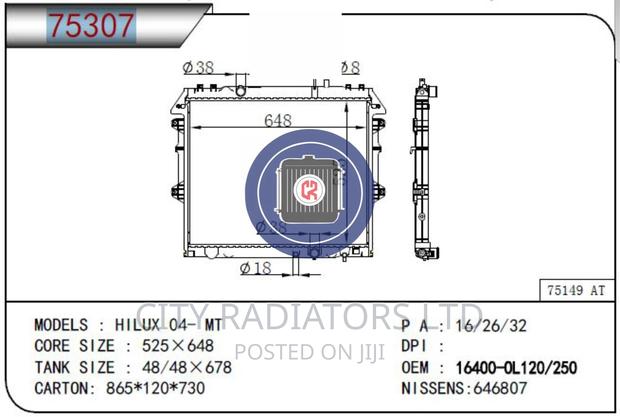 Toyota Hilux/Fortuner Radiator. - thumbnail 2