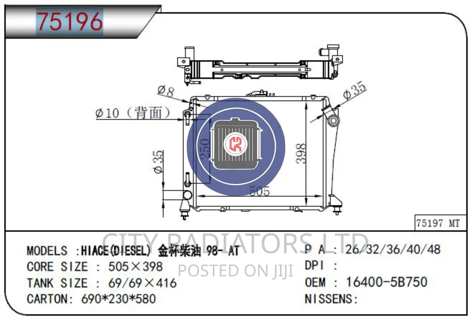 Toyota Hiace Radiator.