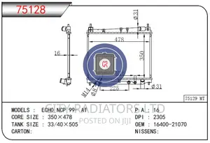 Toyota Probox Radiator.
