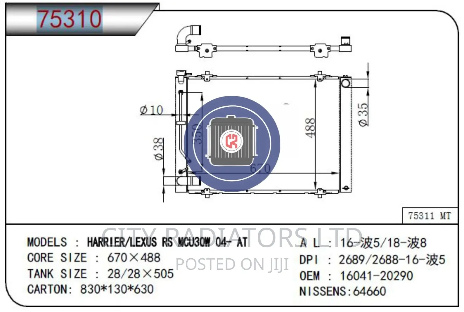 Toyota Harrier RX350 Radiators.