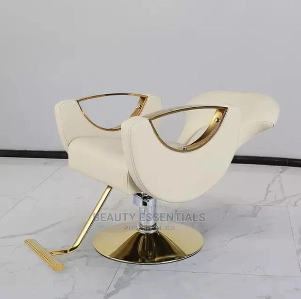 White Gold Reclining Seat - main view