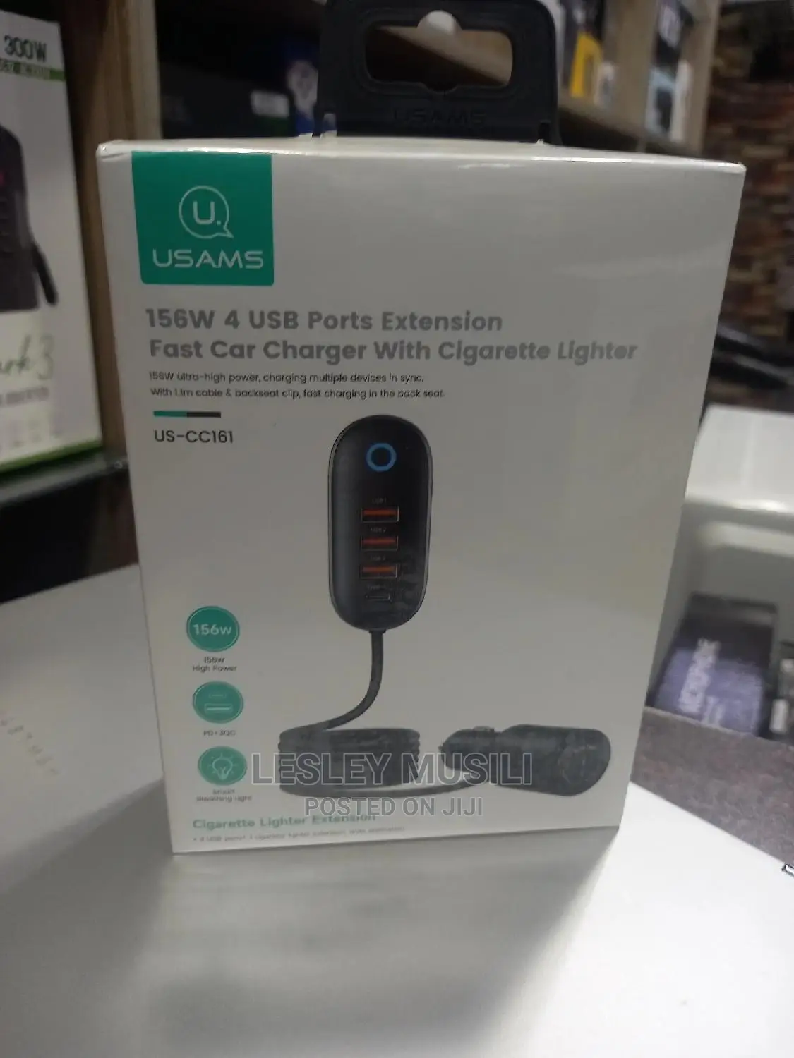 Usams 156w 4 Usb Ports Car Charger