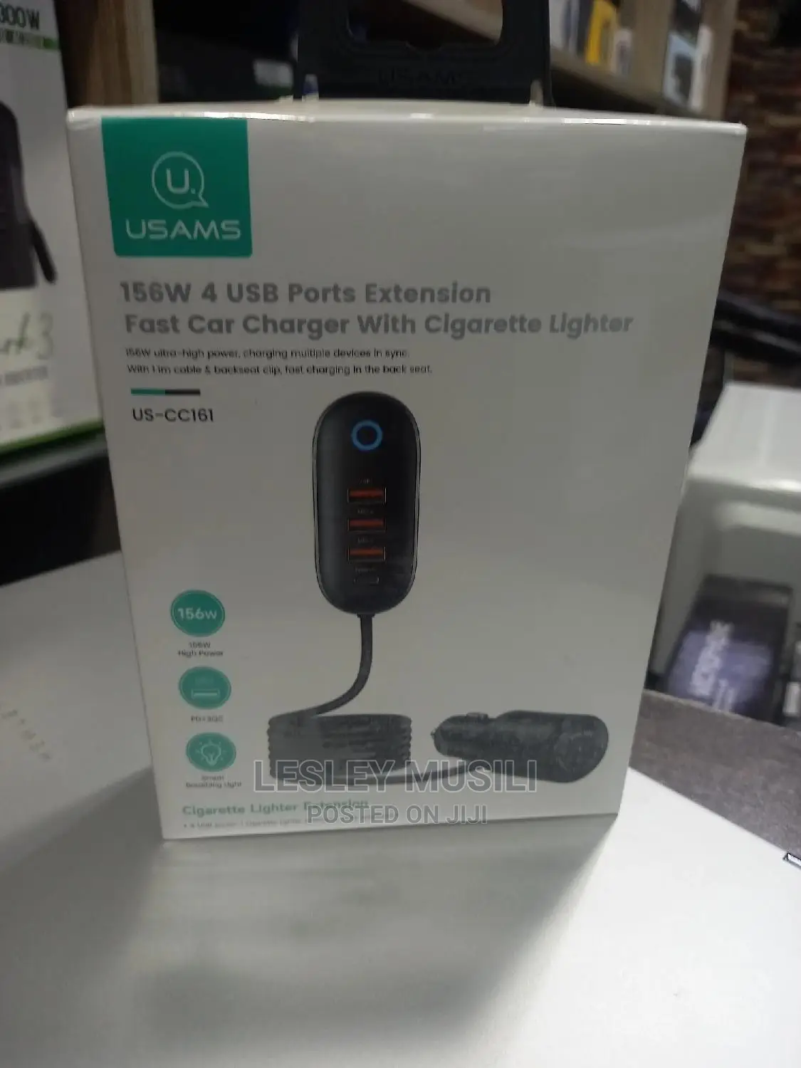 Usams 156w 4 Usb Ports Car Charger