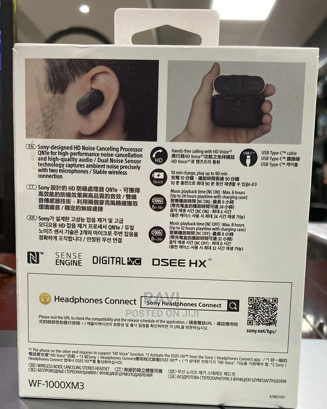 Sony WF-1000XM3
